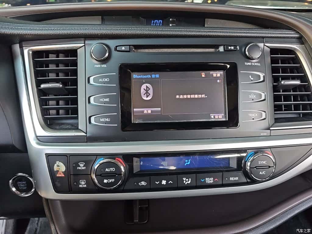 Toyota Highlander, 2015 9