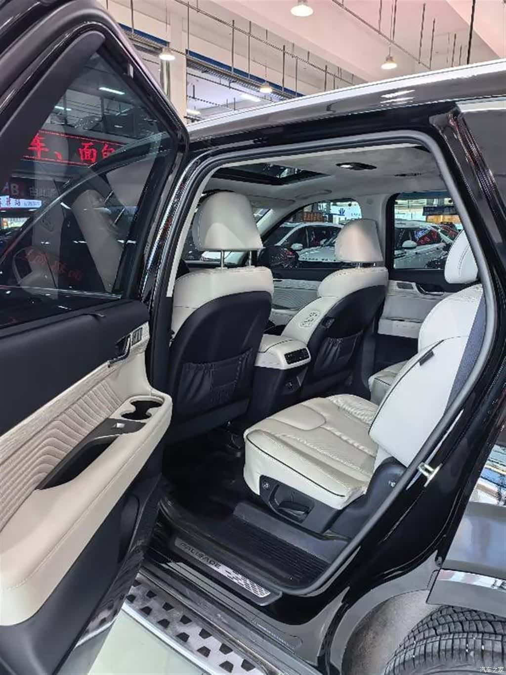 Hyundai Palisade, 2024 7