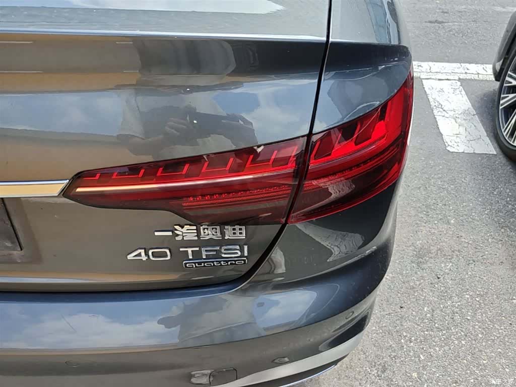 Audi A4L, 2021 8