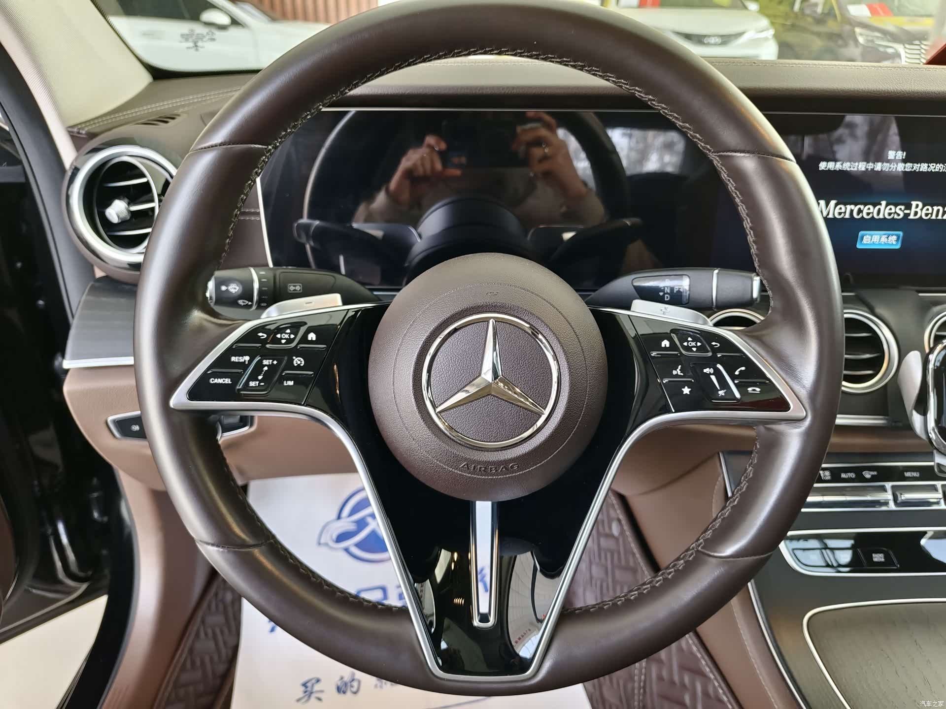 Mercedes-Benz E-Class, 2023 4