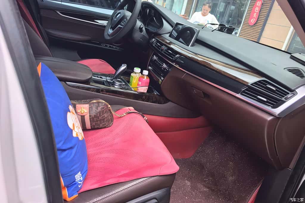 BMW X5, 2017 8
