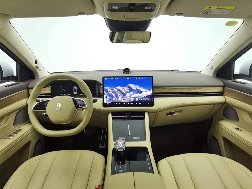 AITO Ask the world M7