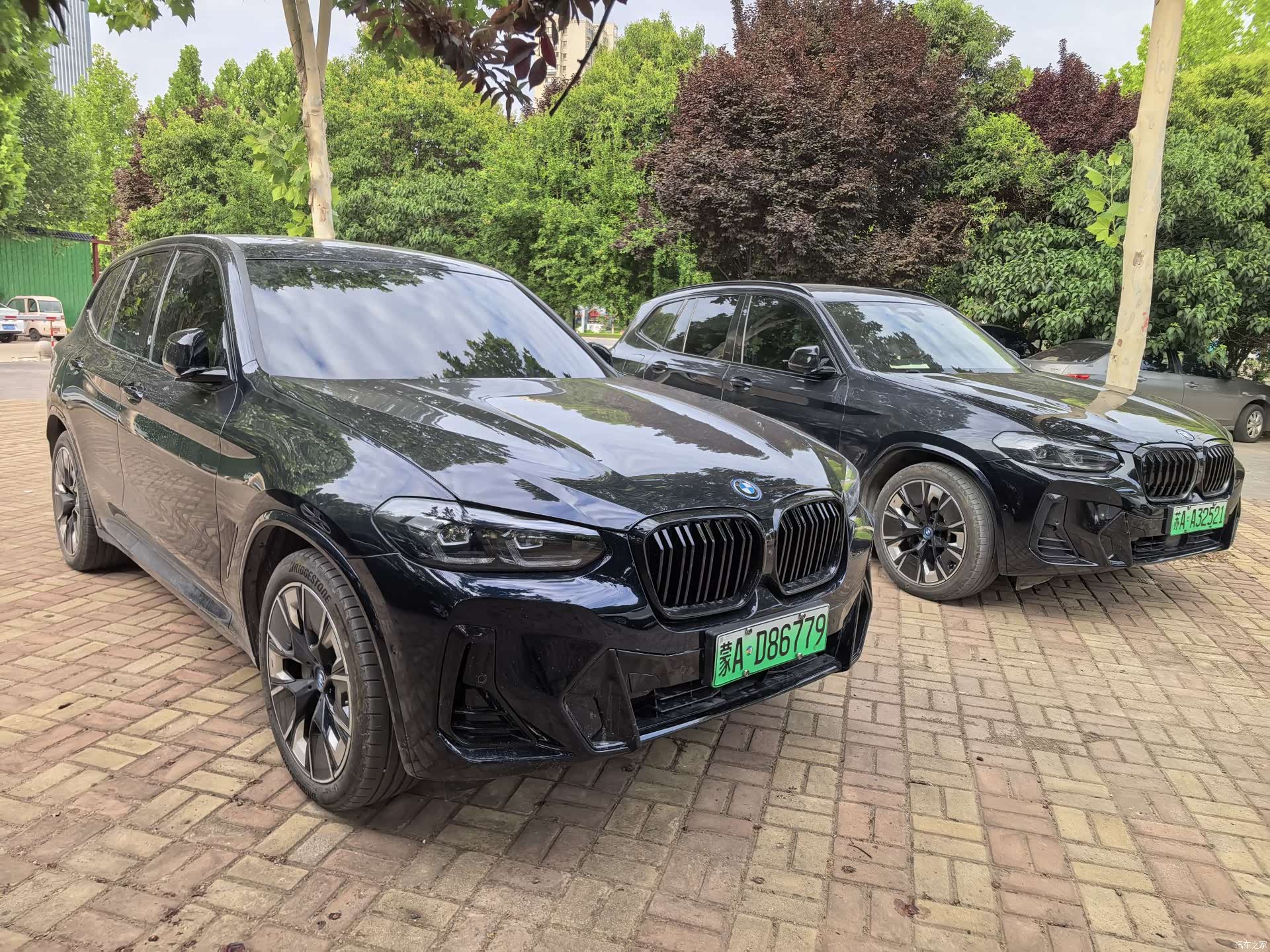 BMW iX3, 2024 1