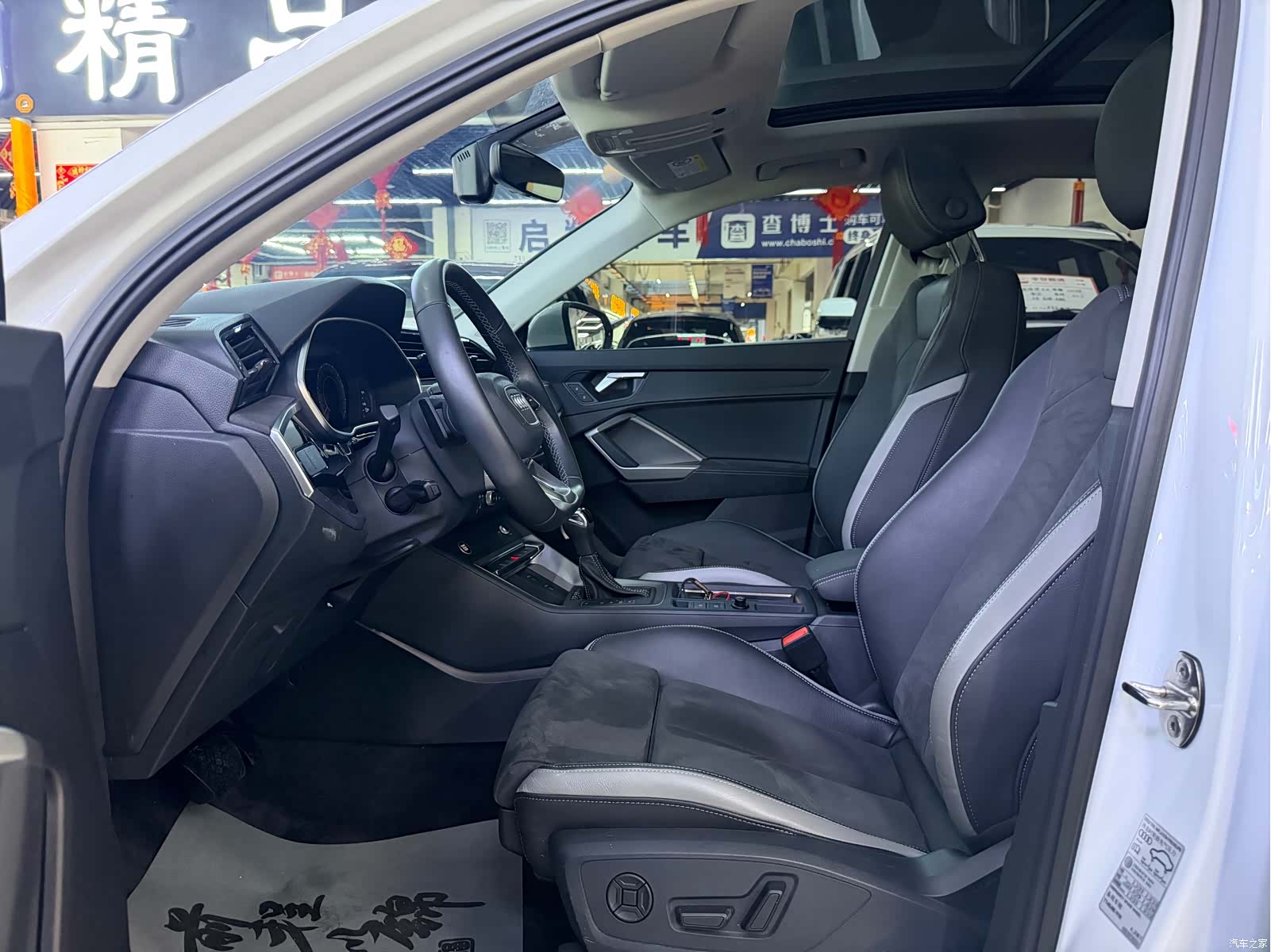 Audi Q3, 2023 8