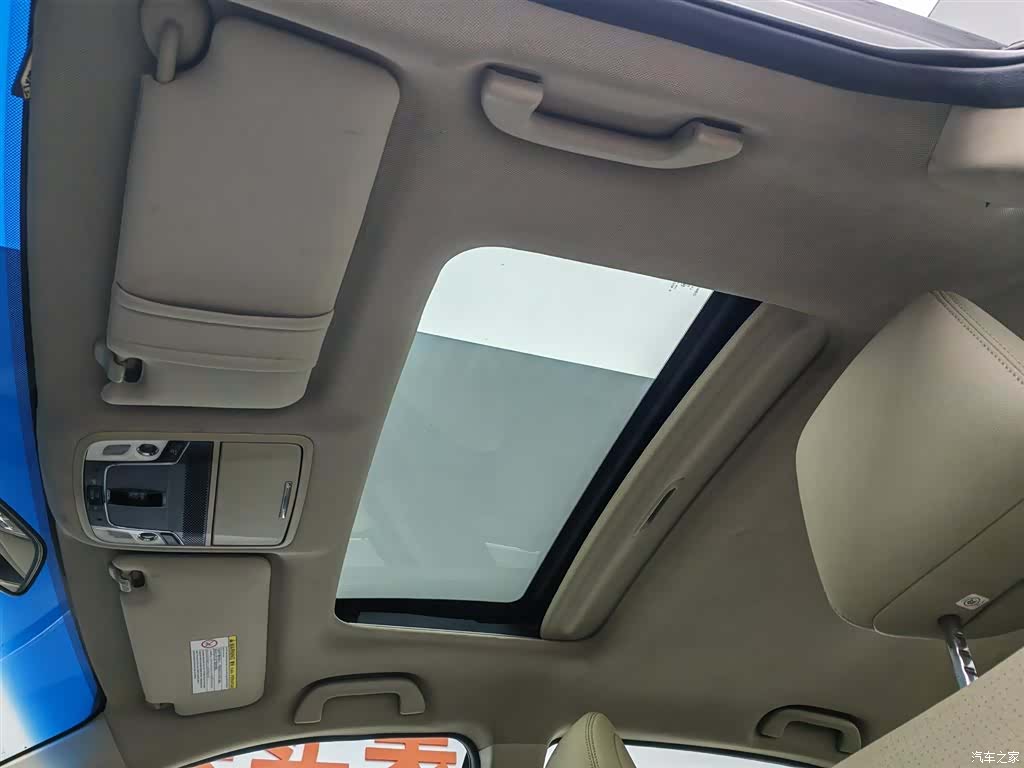 Honda Accord, 2014 14