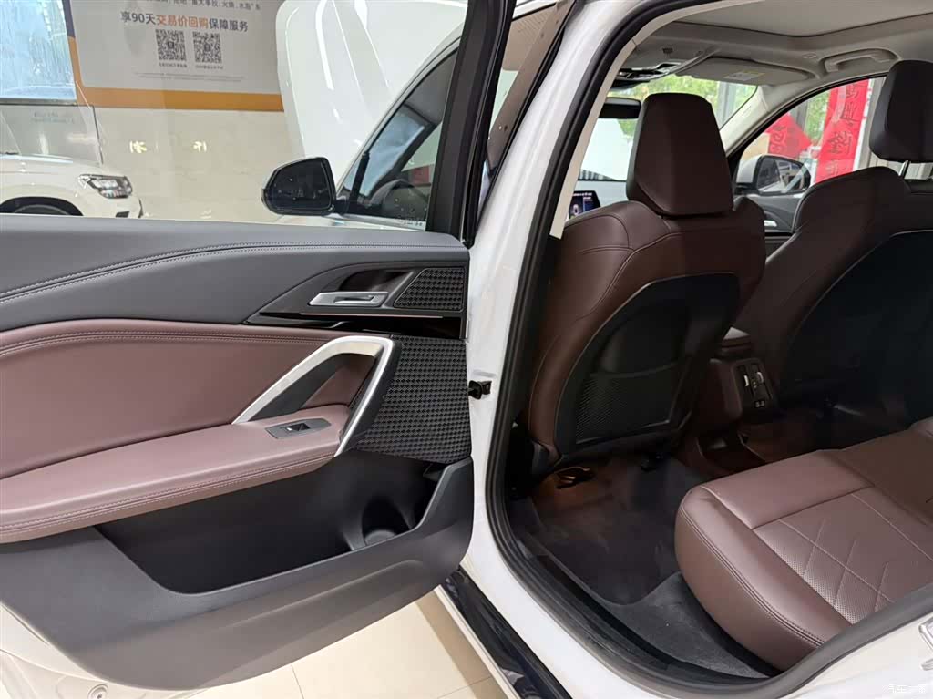 BMW X1, 2023 17