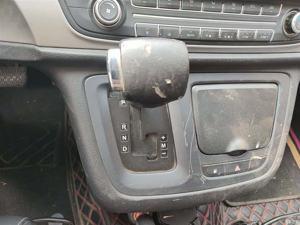 Maxus G10, 2016 7