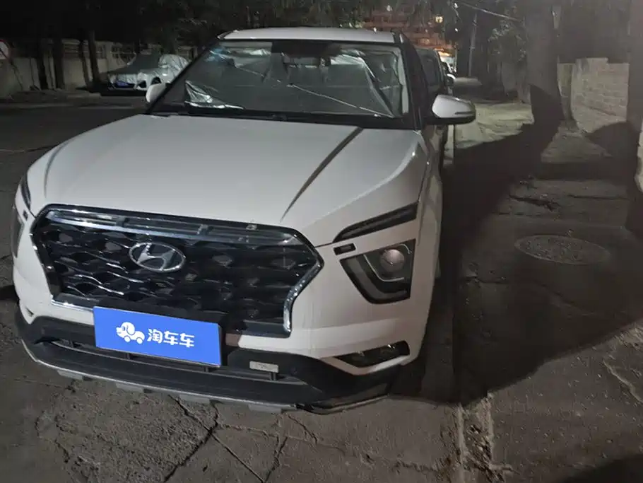 Hyundai Beijing ix25