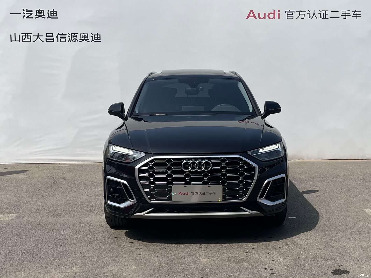 Audi Q5L, 2022 2