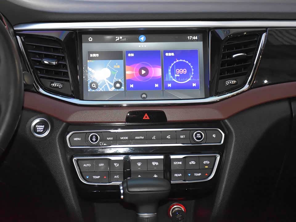 Trumpchi Trumpchi GS8