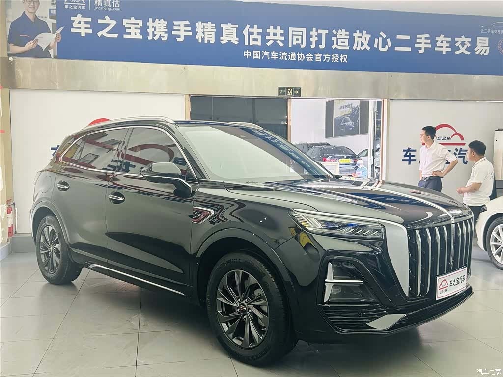 Hongqi HS5, 2024 3