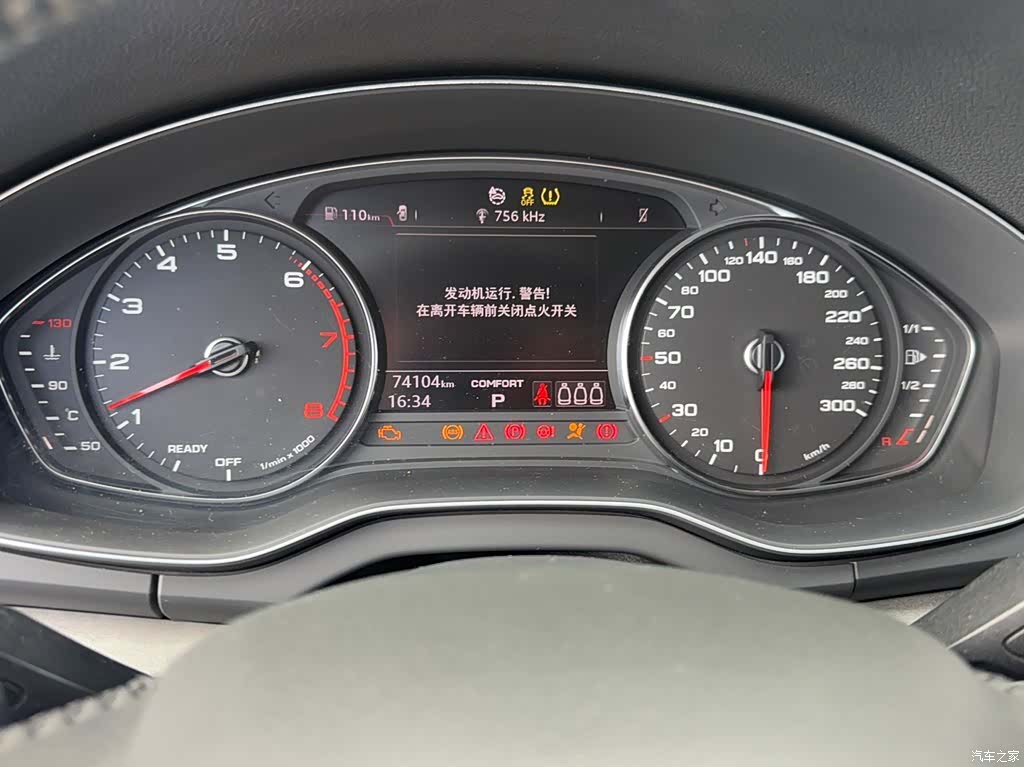 Audi Q5L, 2019 12