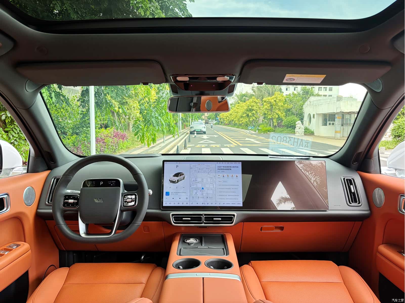 Li Auto L7, 2024 все фото