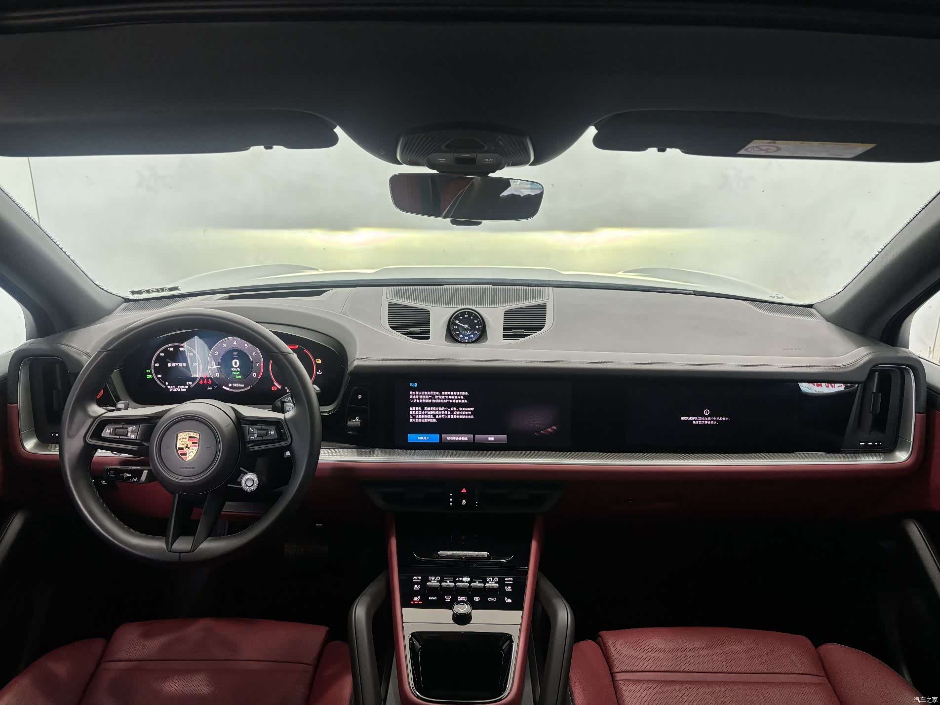 Porsche Cayenne, 2024 14