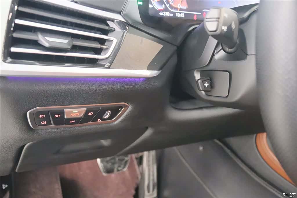 BMW X7, 2022 13