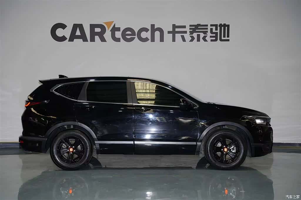 Honda Breeze, 2021 3