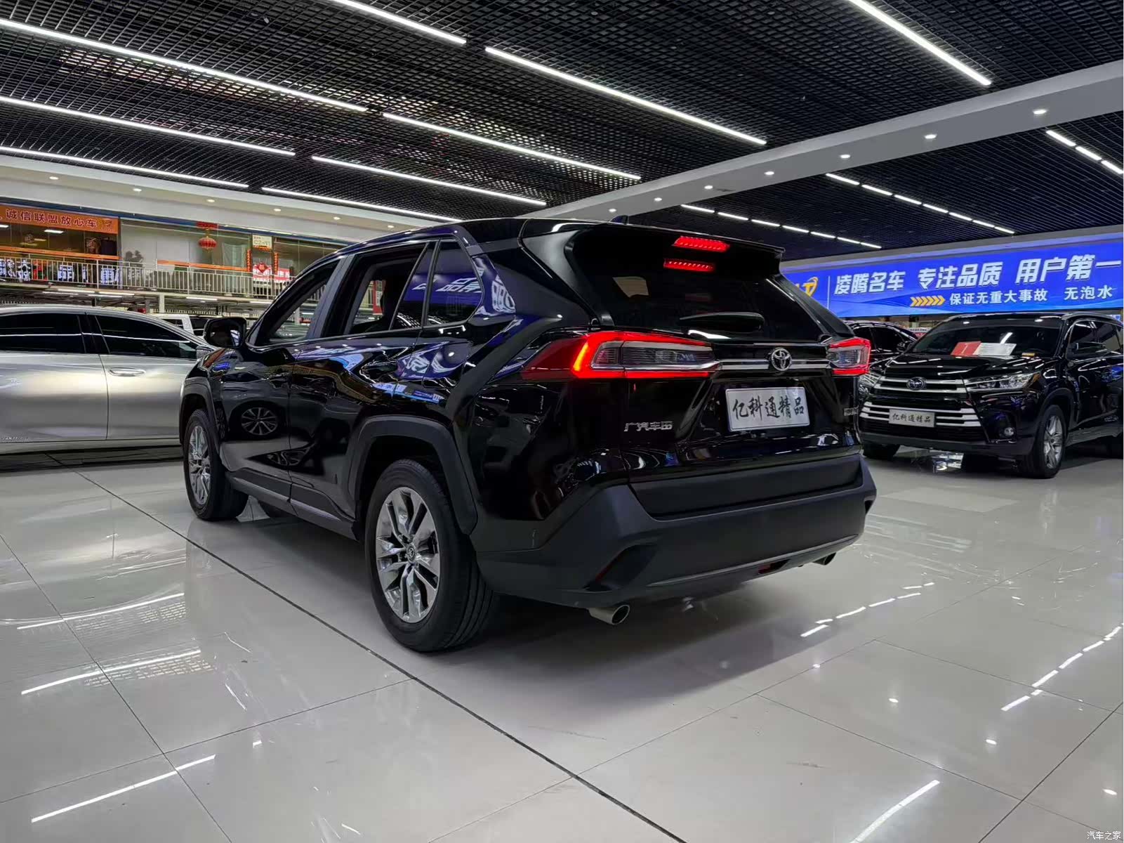 Toyota Wildlander, 2024 6