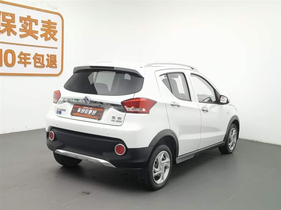 BAIC EC BAIC EC