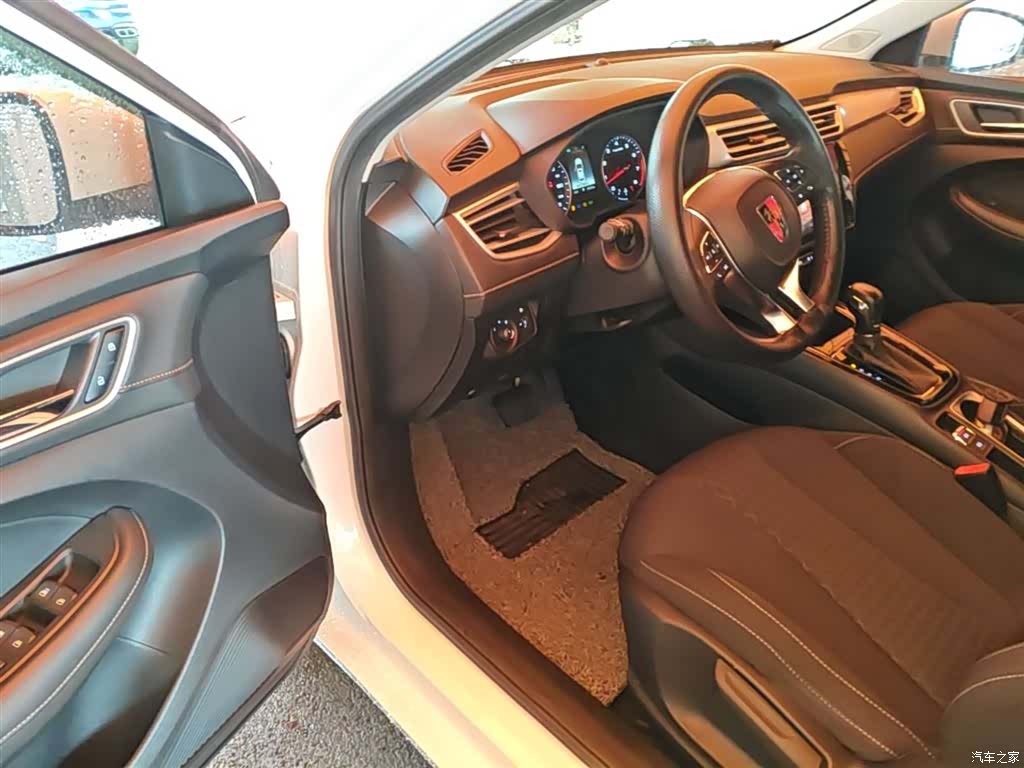 Roewe i5, 2021 16