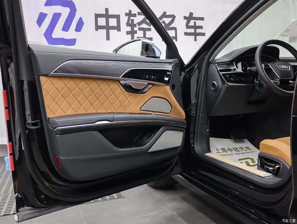 Audi A8L, 2026 7