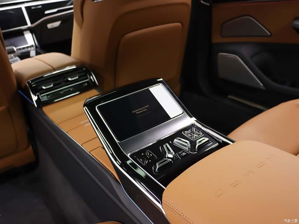 Audi A8L, 2026 21