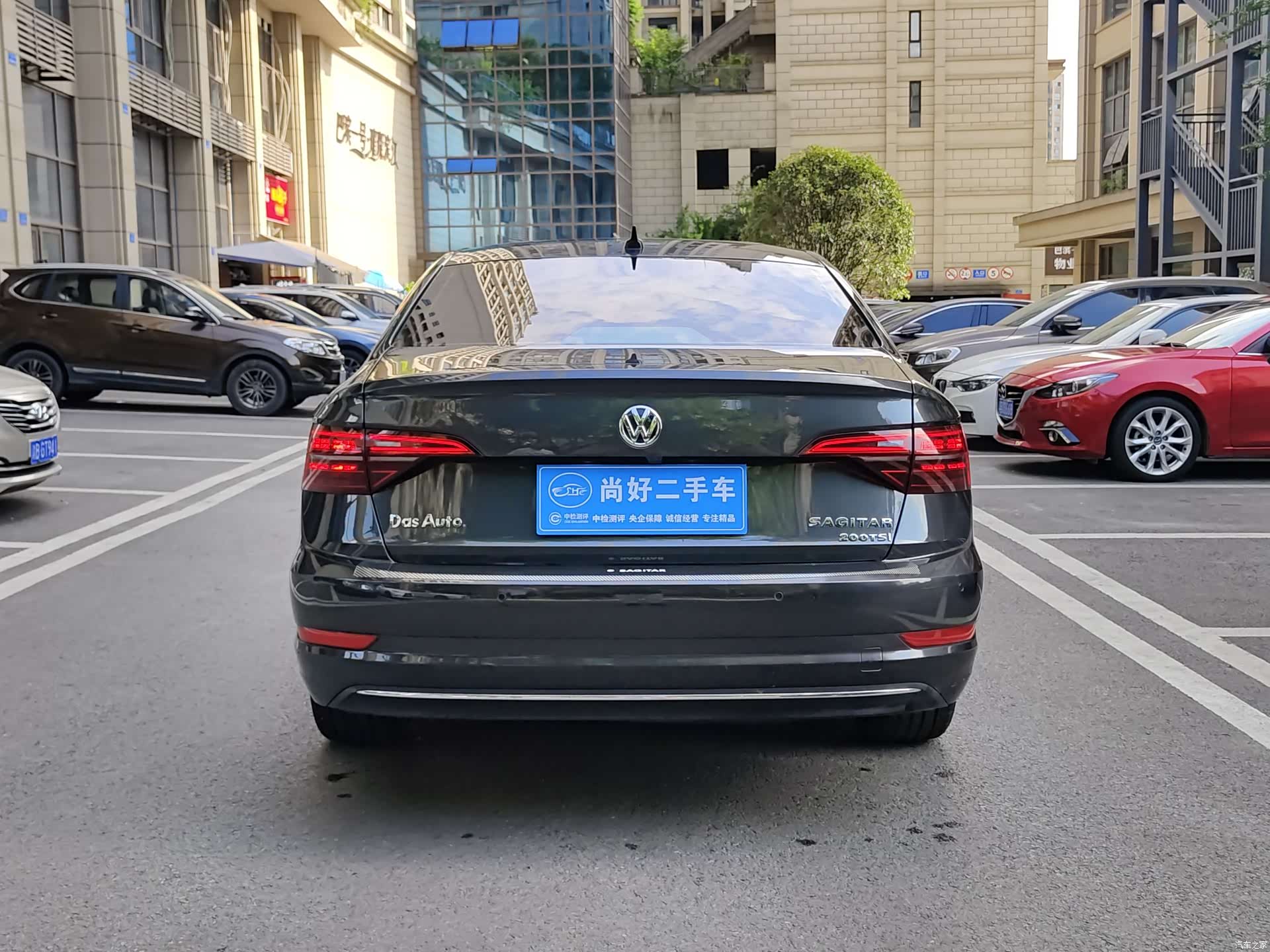 Volkswagen Sagitar, 2021 4