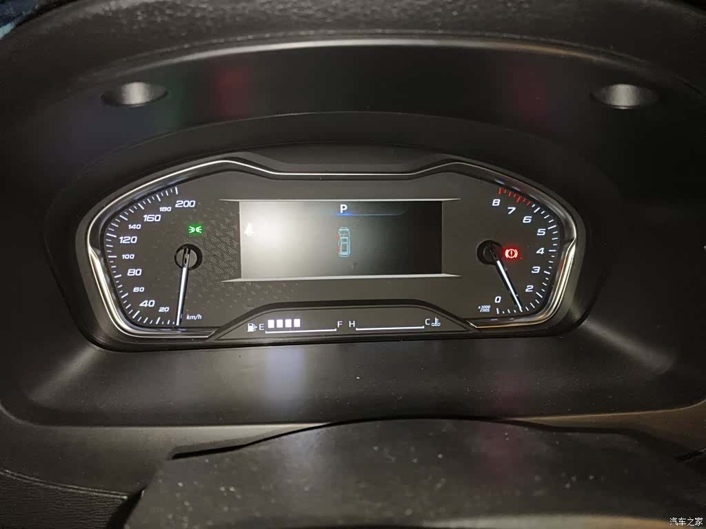Maxus G20, 2023 4