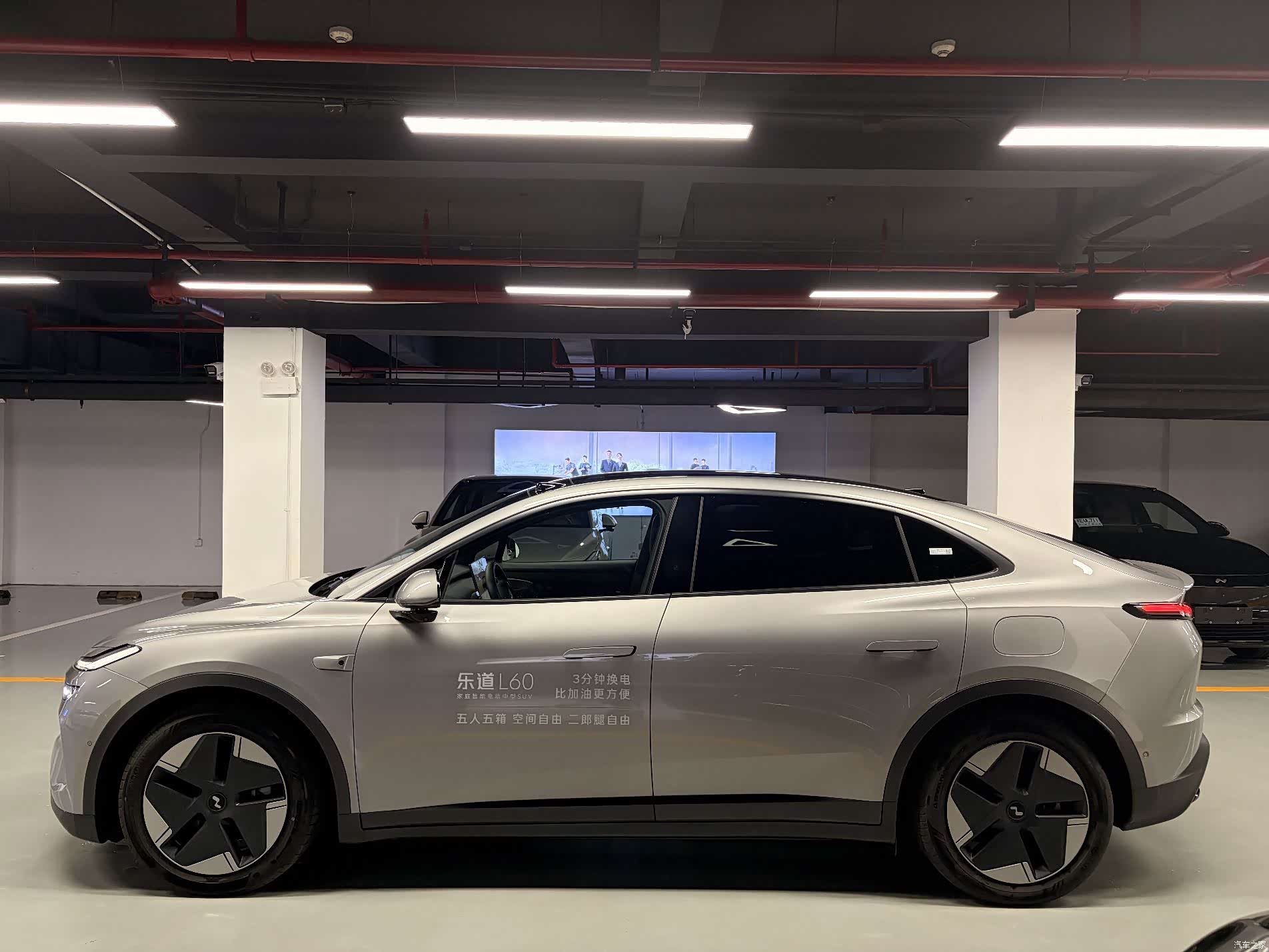 NIO L60, 2025 7