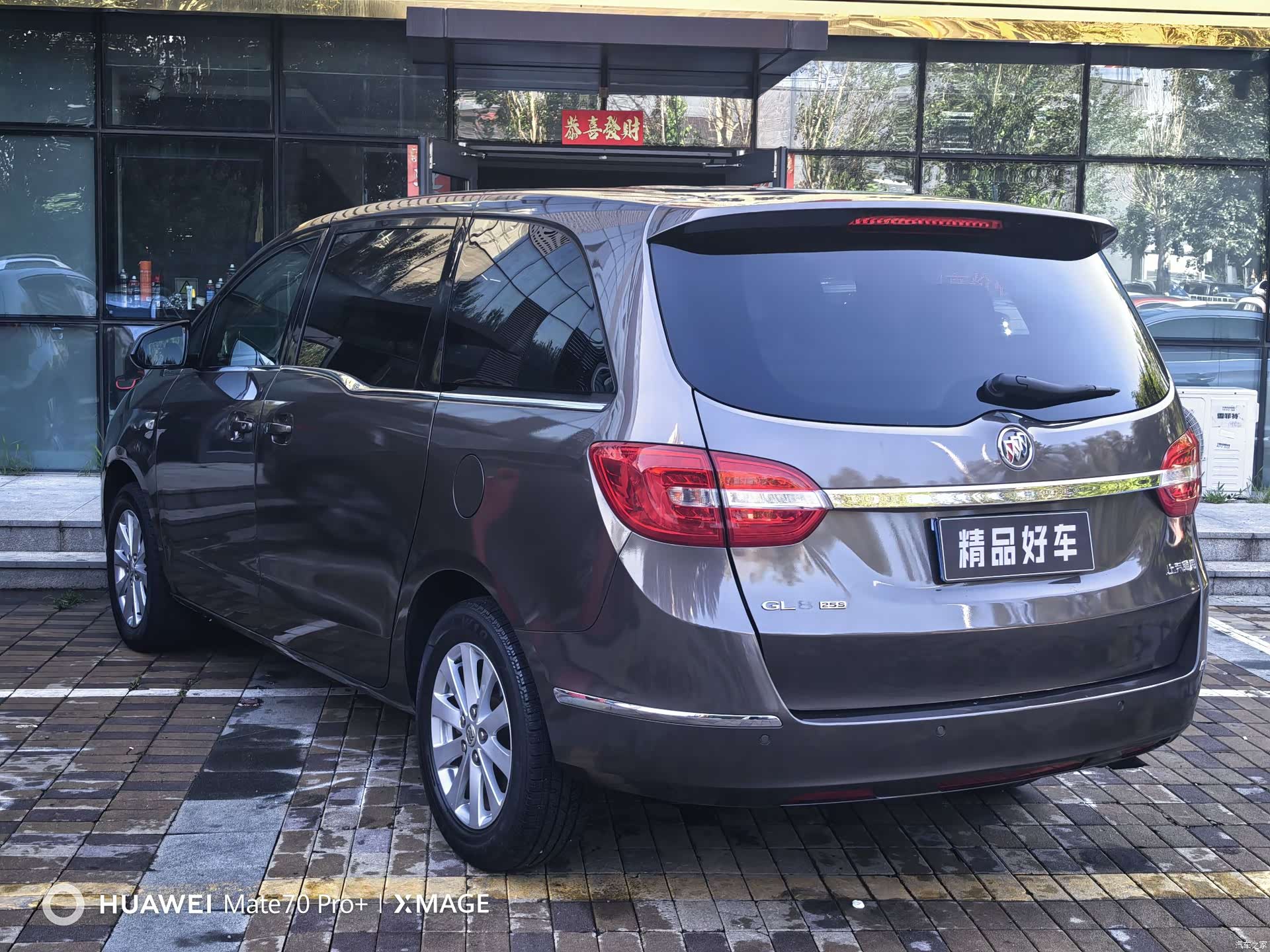 Buick GL8, 2018 все фото