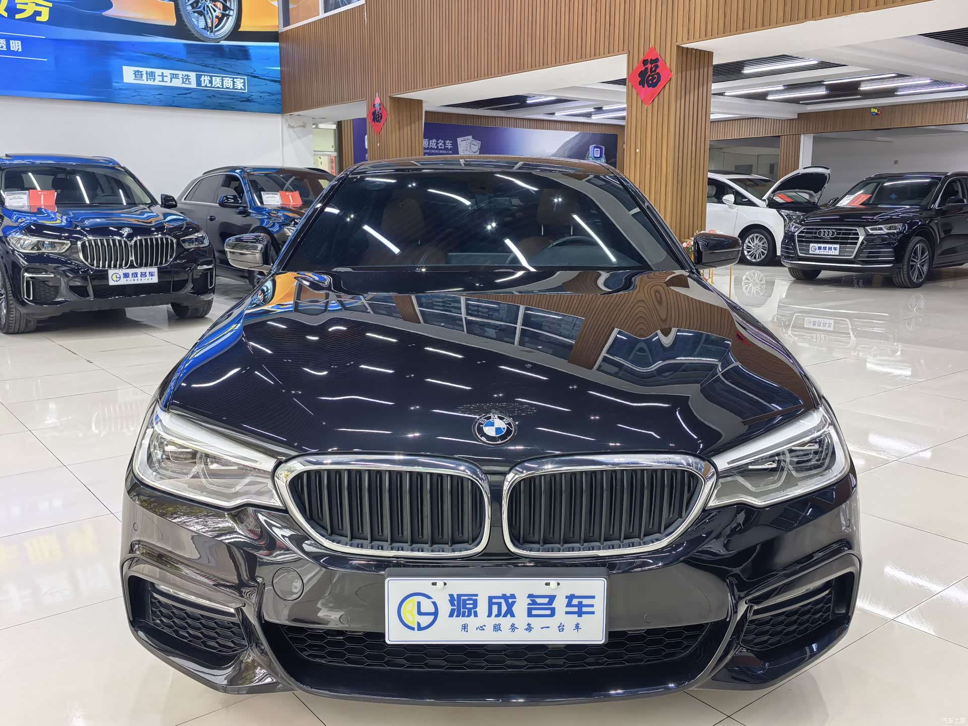 BMW 5 Series, 2018 2