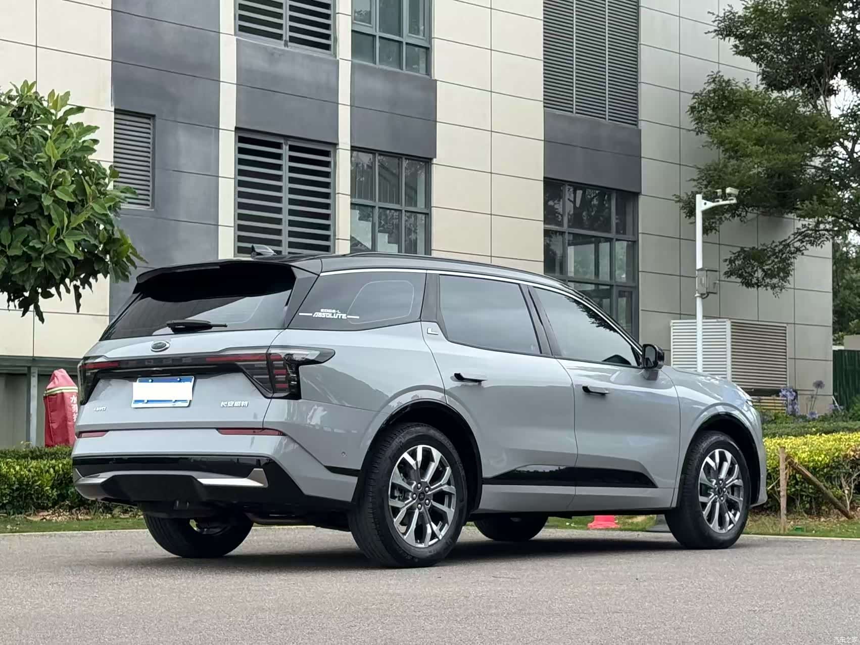 Ford Edge L, 2023 9