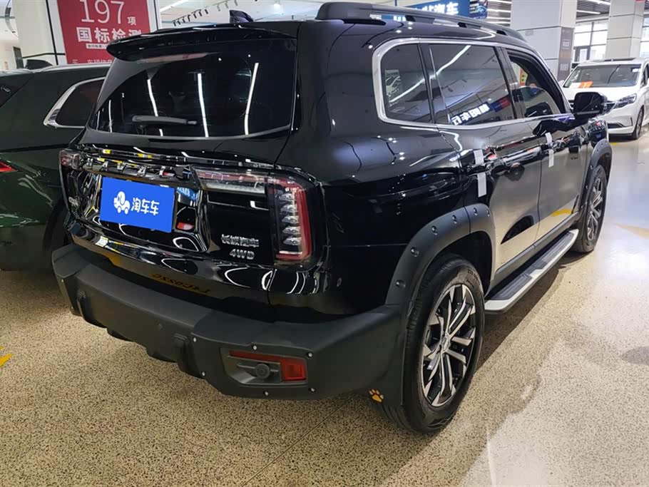 Haval Big dog