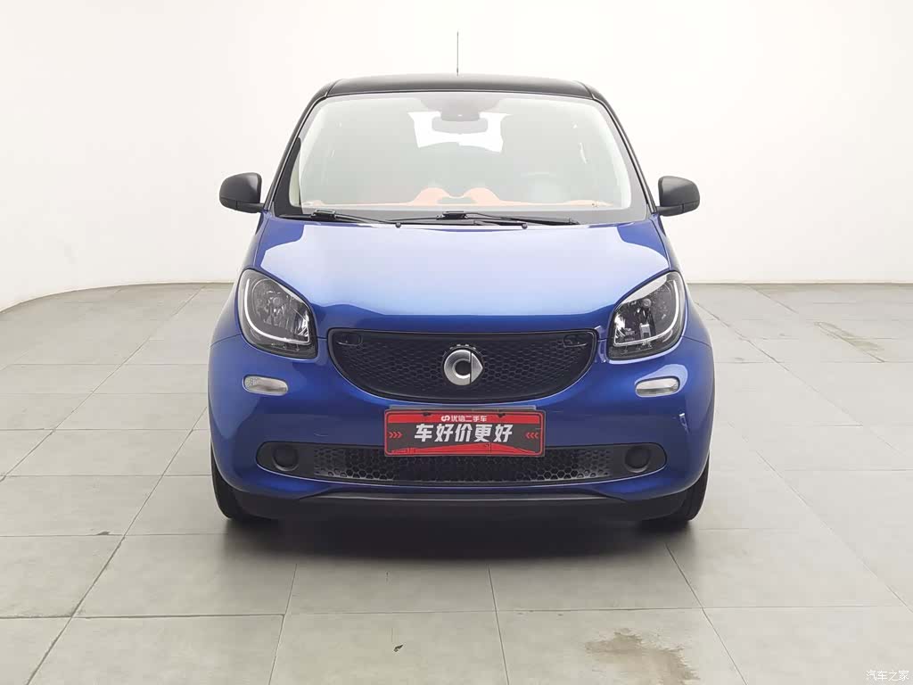 Smart Forfour, 2017 3