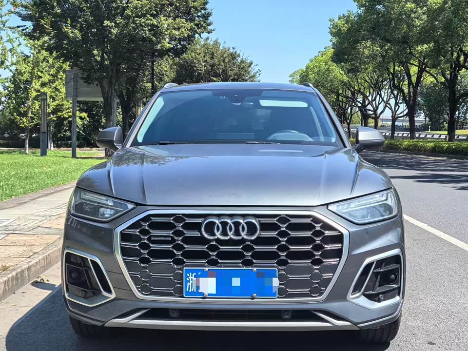 Audi Q5L