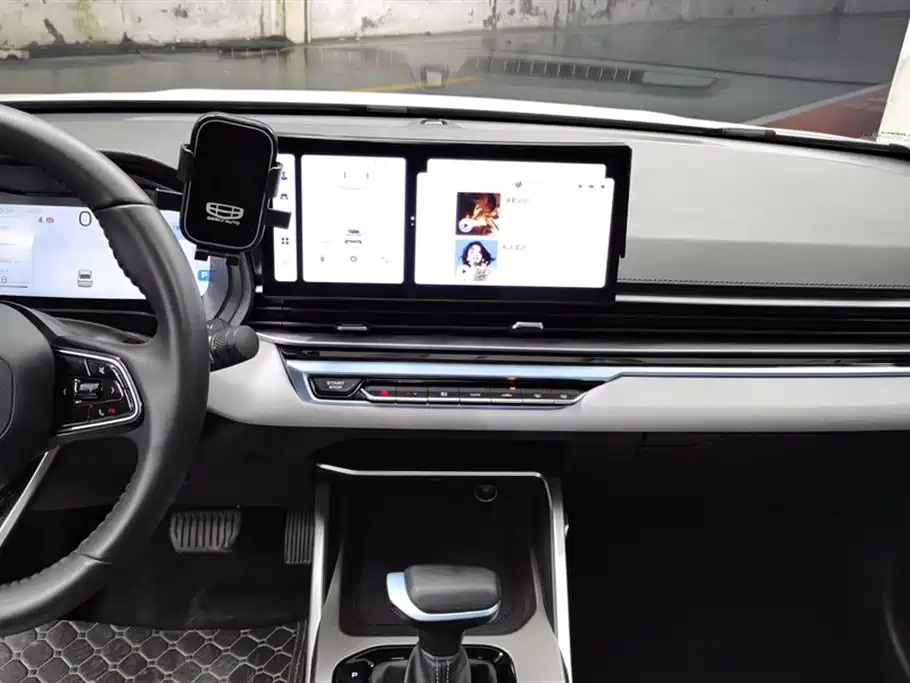 Geely Emgrand