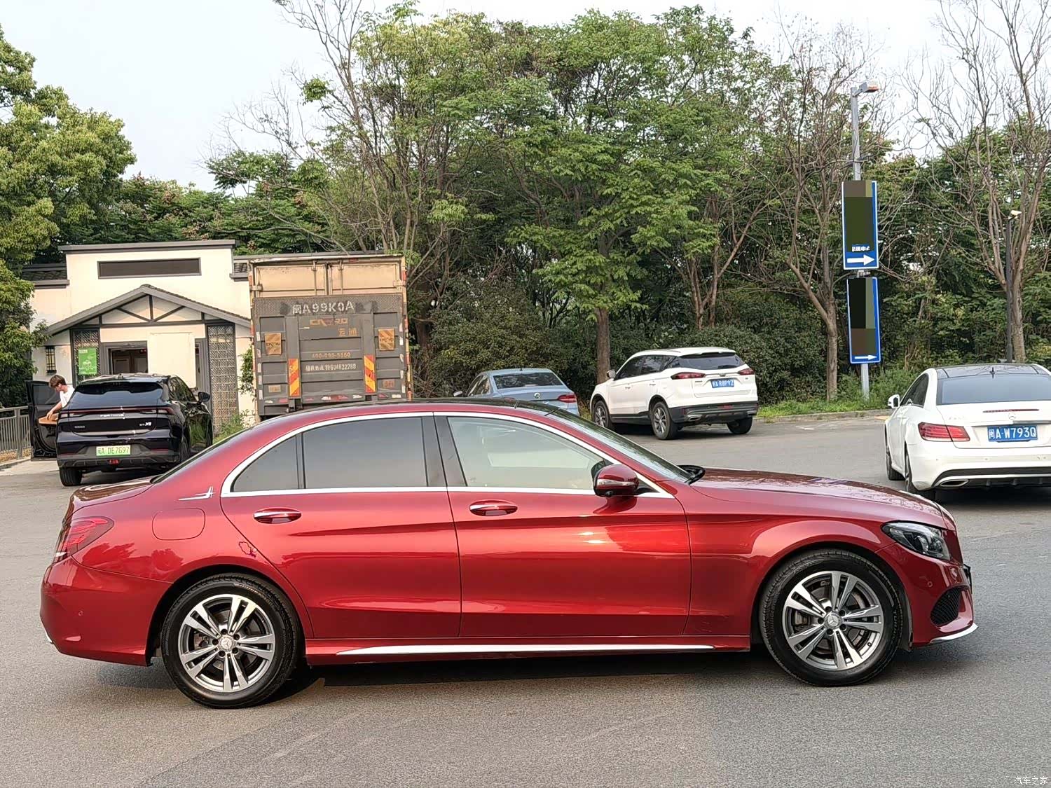 Mercedes-Benz C-Class, 2017 3
