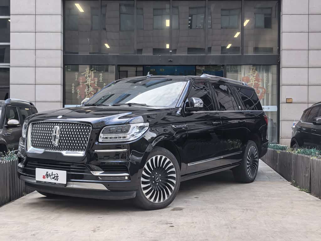 Lincoln Navigator