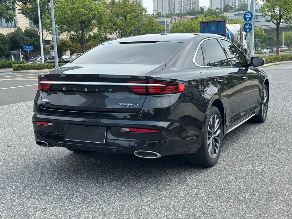 Geely Preface Geely Preface