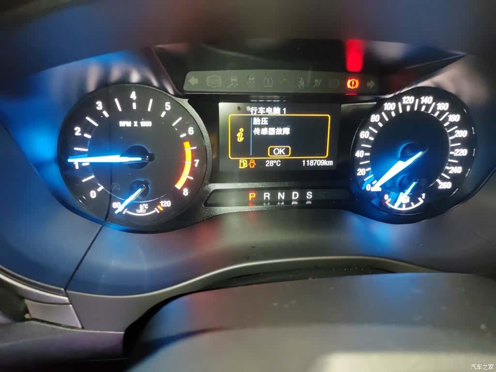 Ford Mondeo, 2018 все фото
