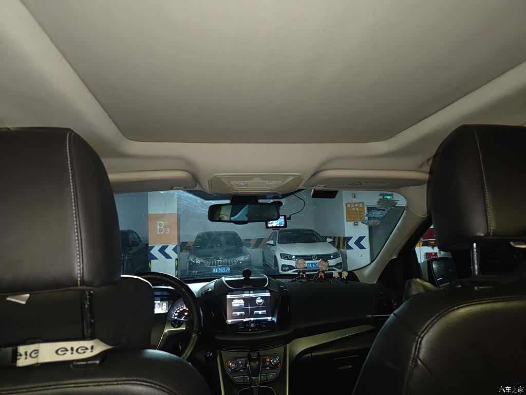 Ford Kuga, 2015 14