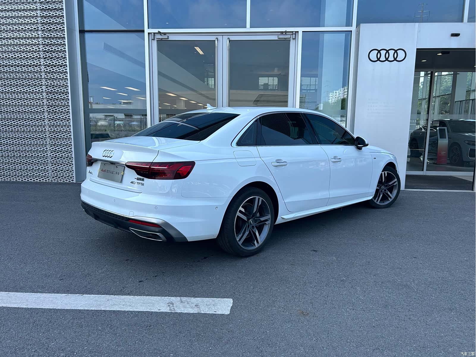 Audi A4L, 2020 4