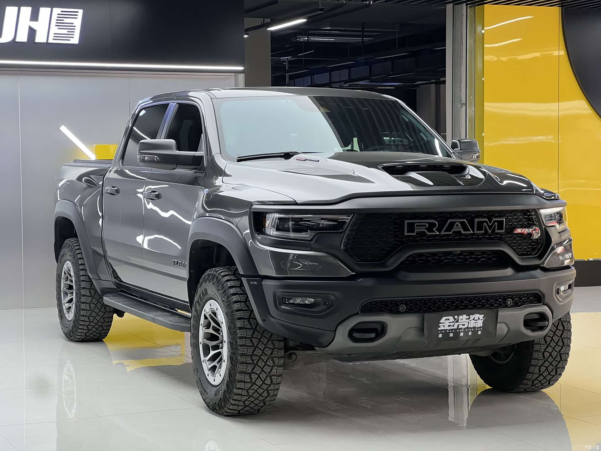 RAM Trucks, 2023 3