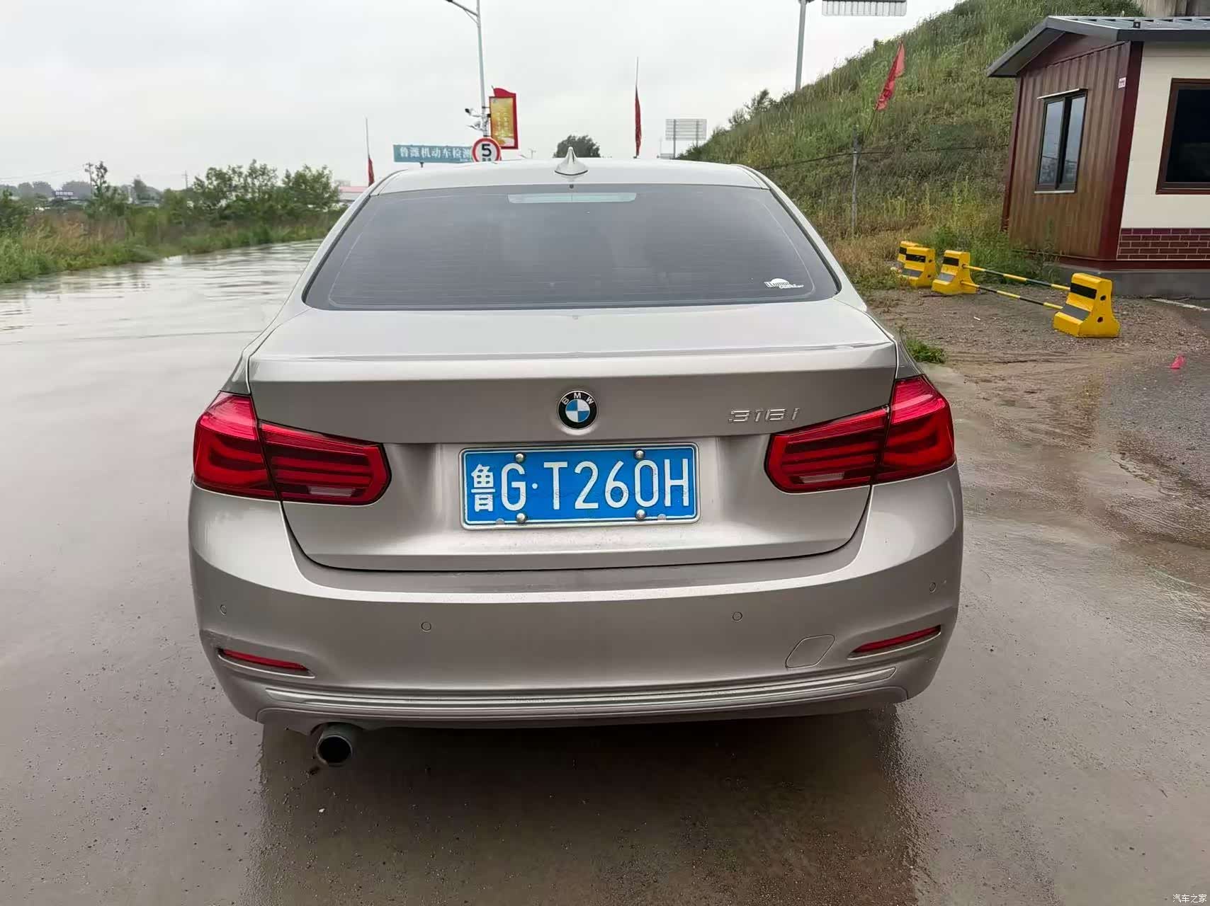 BMW 3 Series, 2016 4