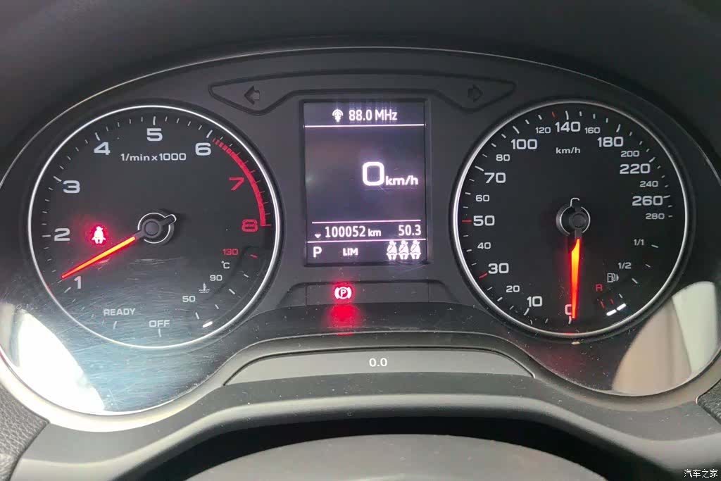 Audi Q2L, 2020 14