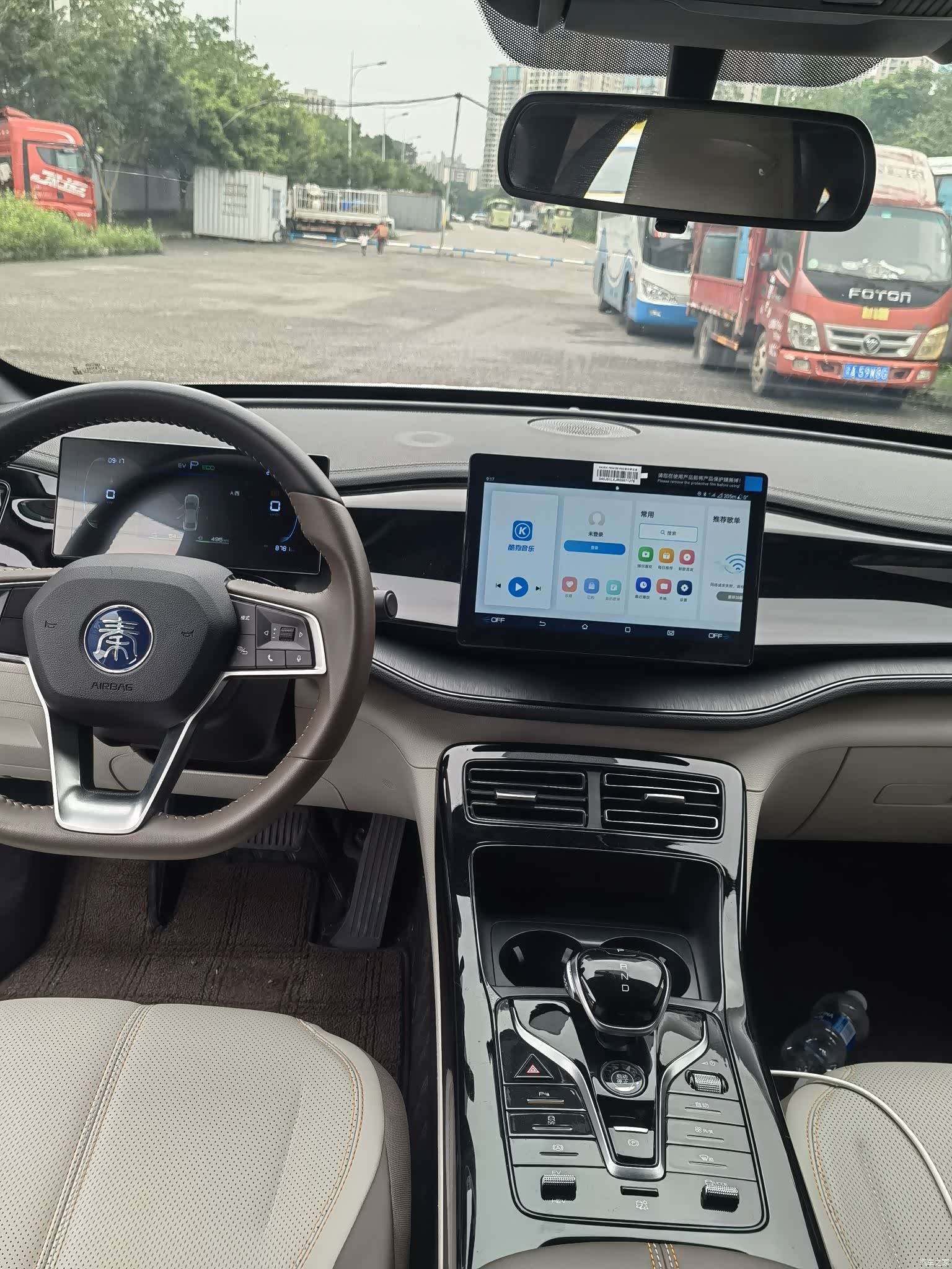 BYD Qin, 2024 10