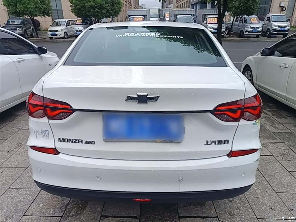 Chevrolet 320, 2022 6