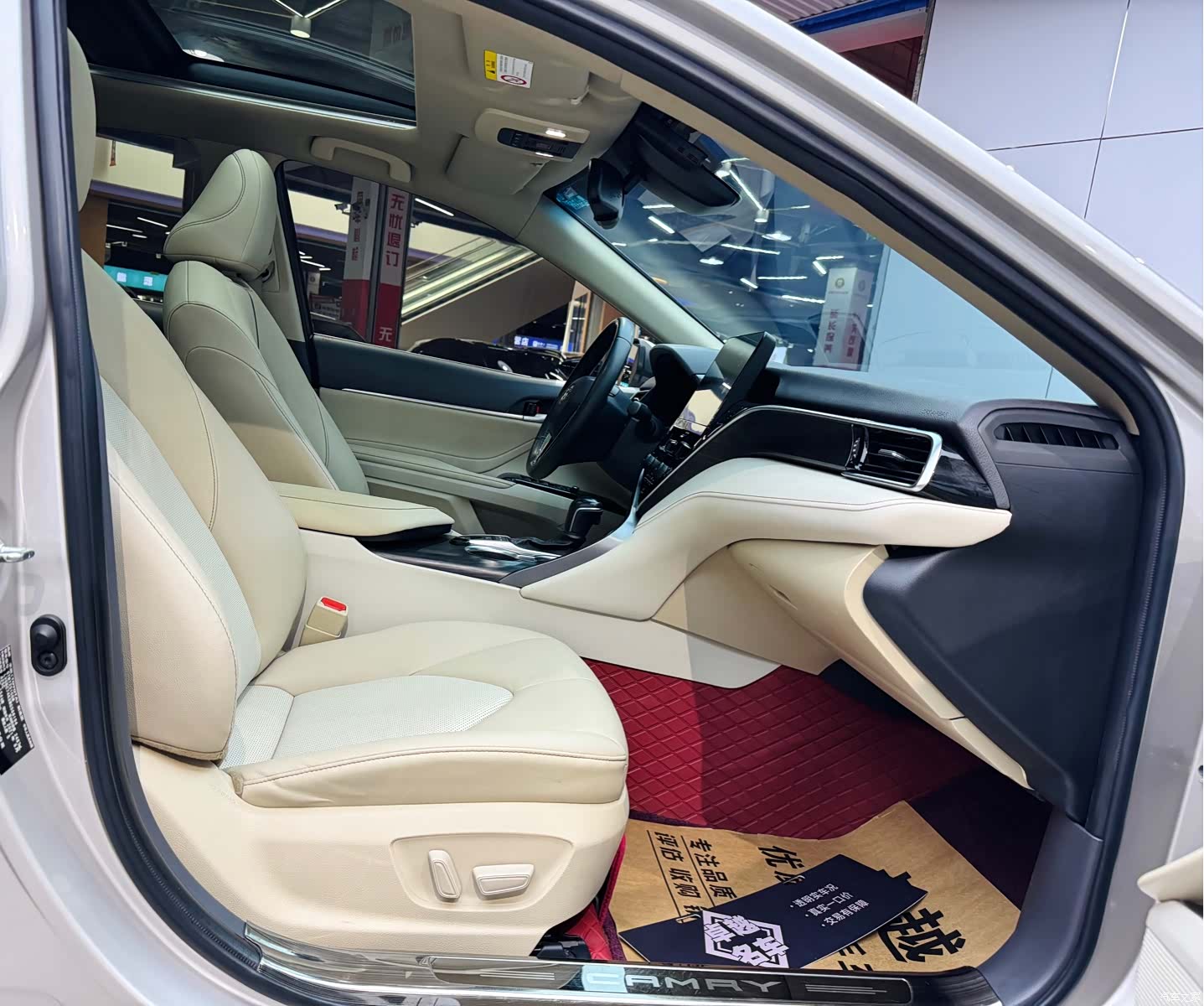 Toyota Camry, 2021 17