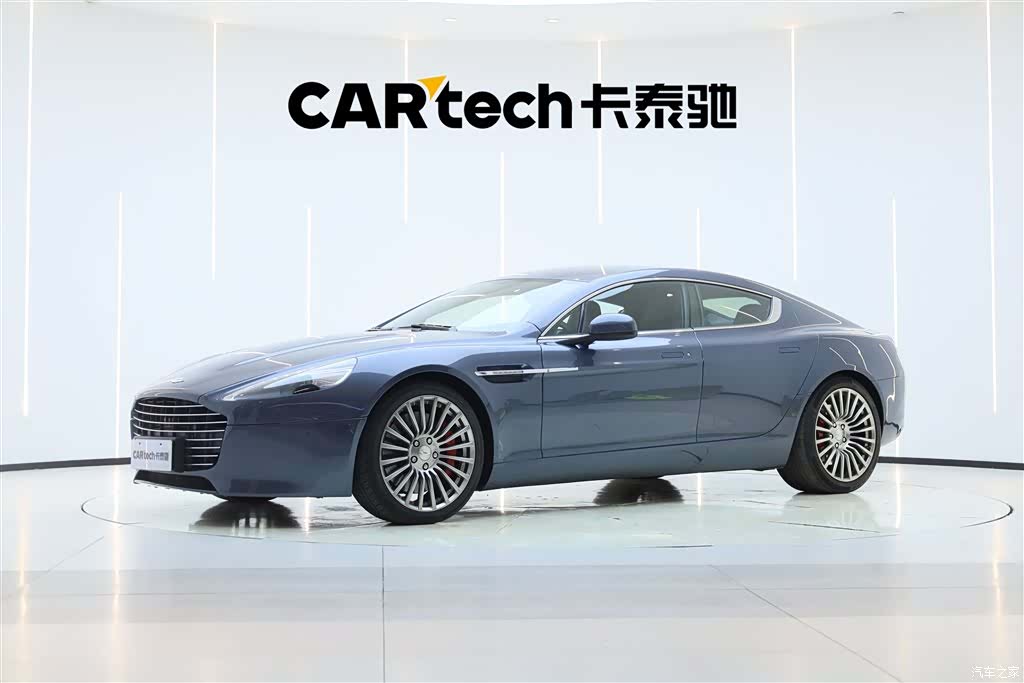 Aston Martin Rapide