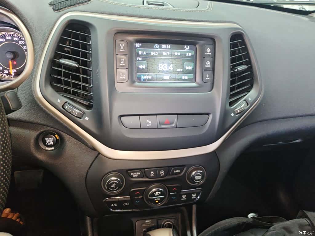Jeep Cherokee, 2016 13