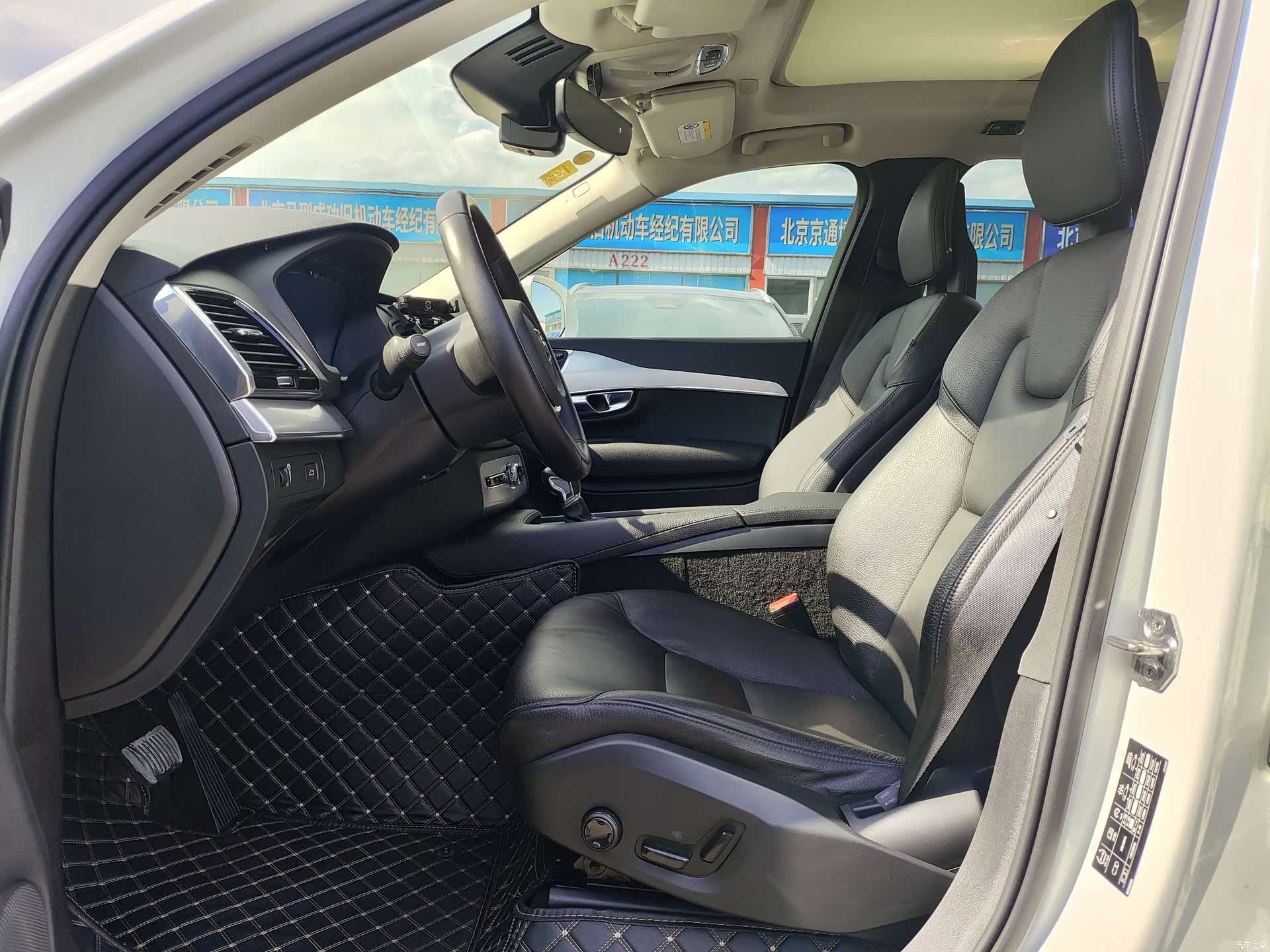 Volvo XC90, 2018 7